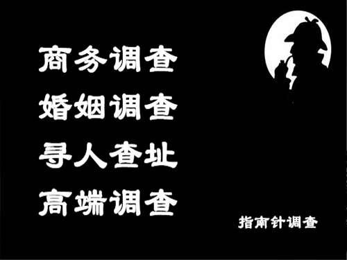 青州侦探可以帮助解决怀疑有婚外情的问题吗